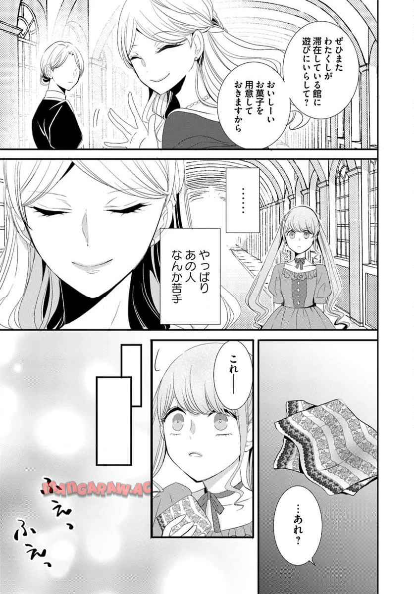 P9