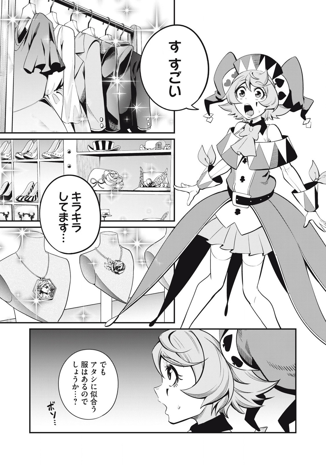 P3