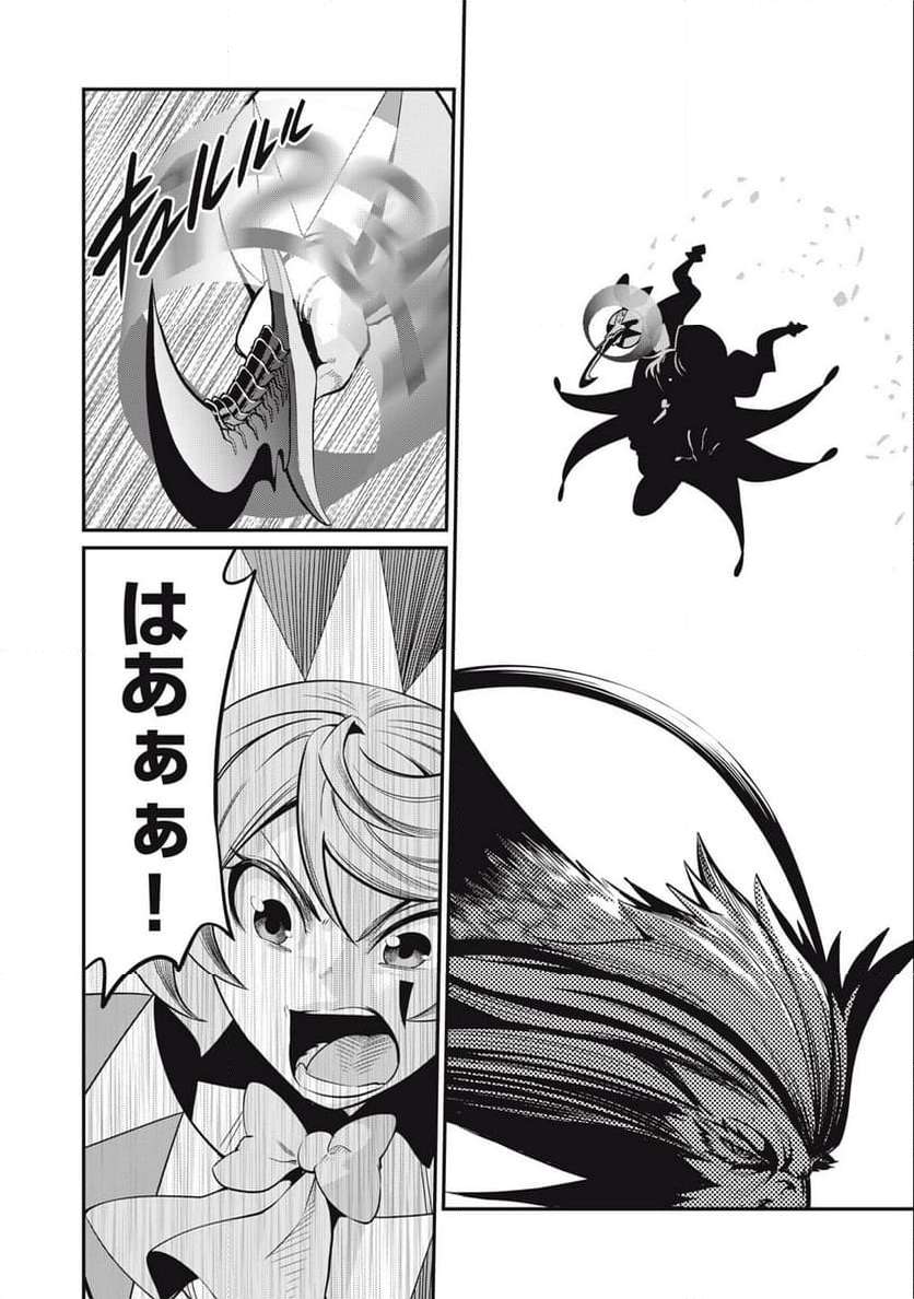 P12