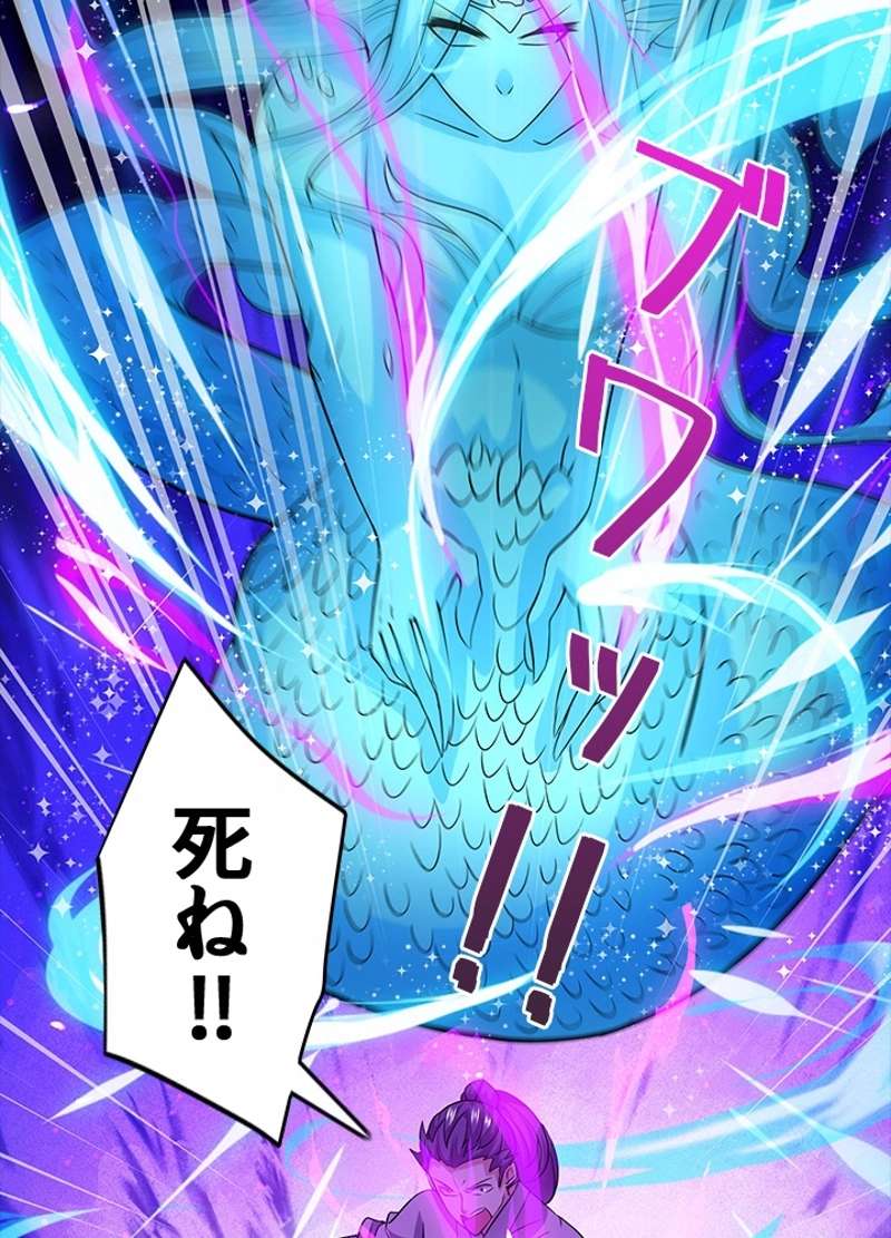 P78