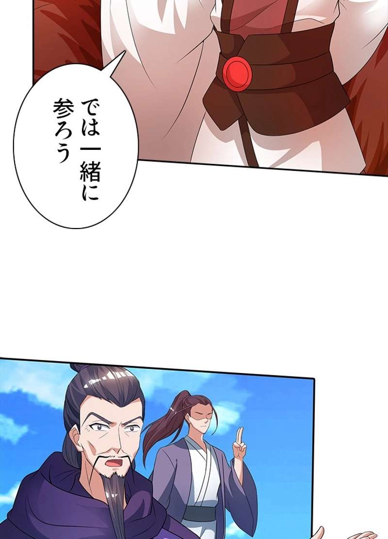 P52