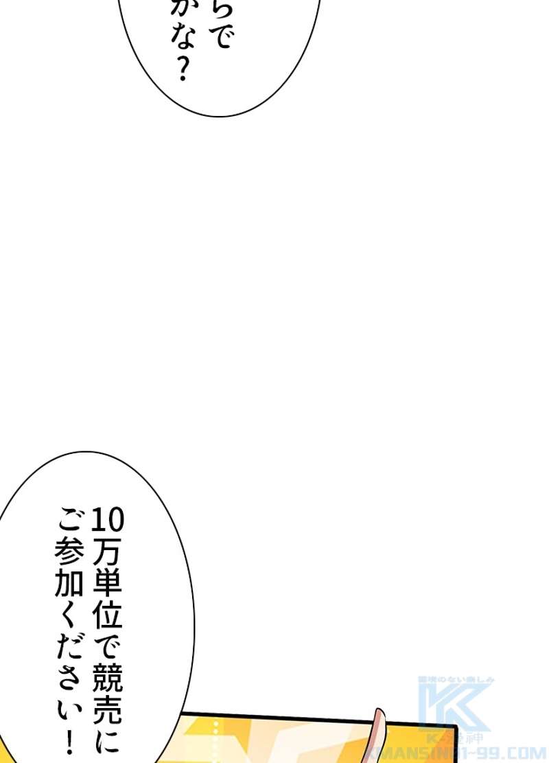 P65