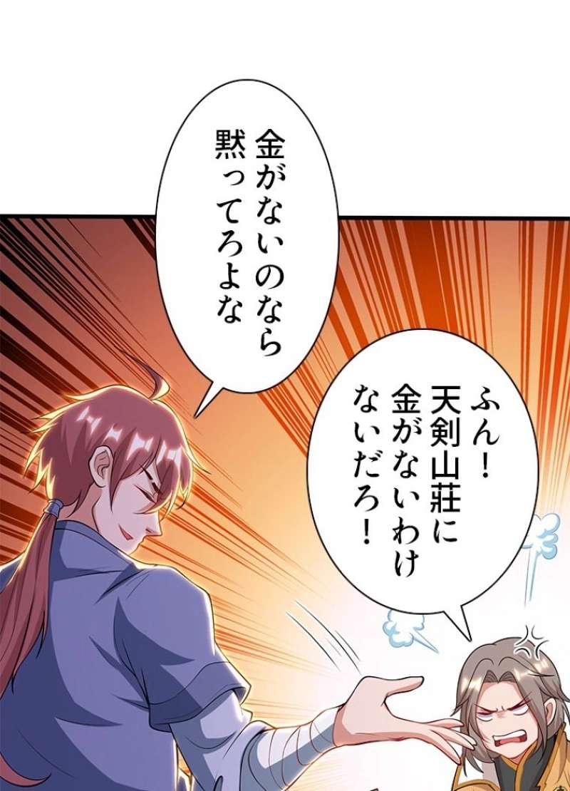 P78