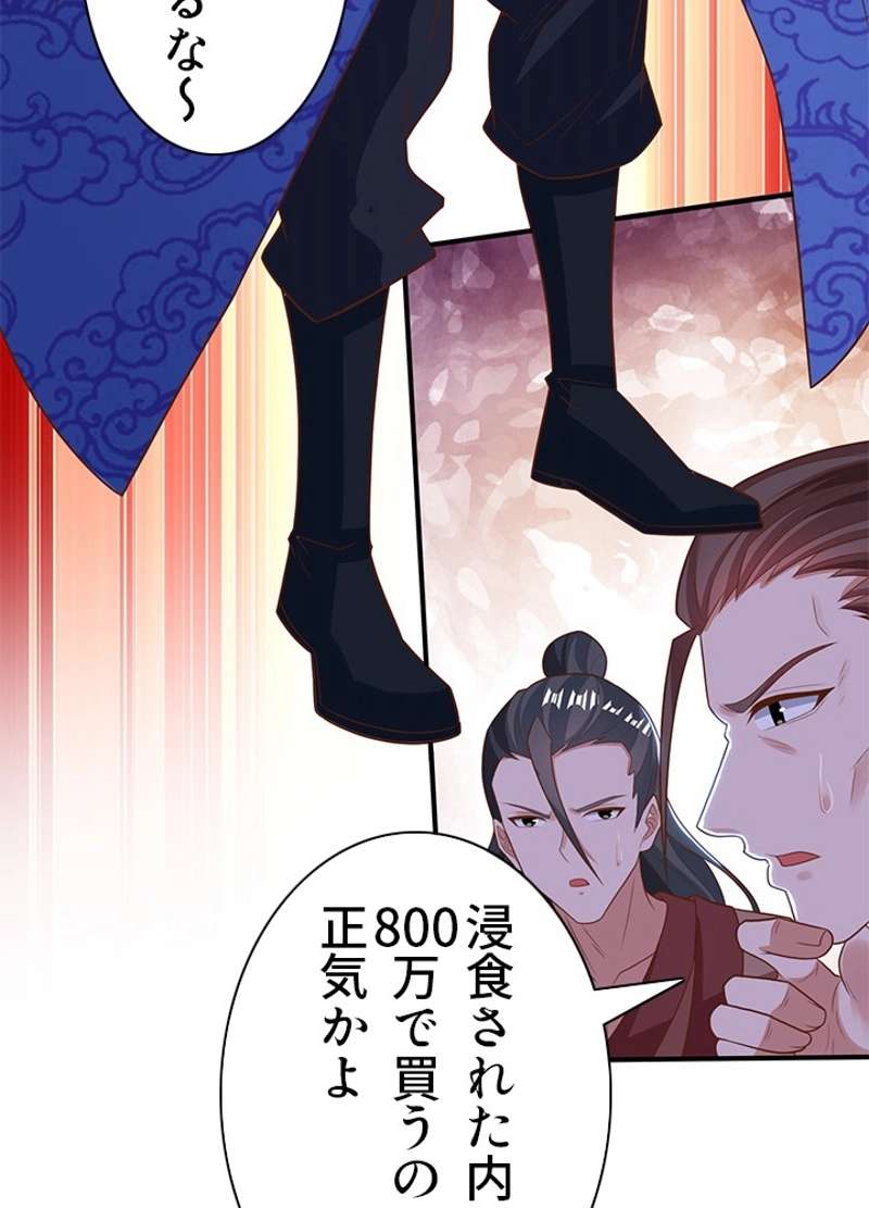 P94