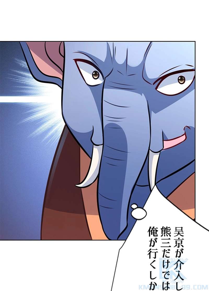 P71