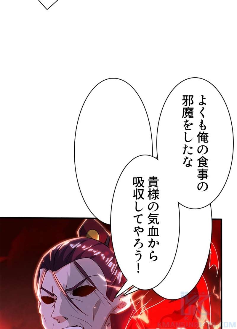 P41