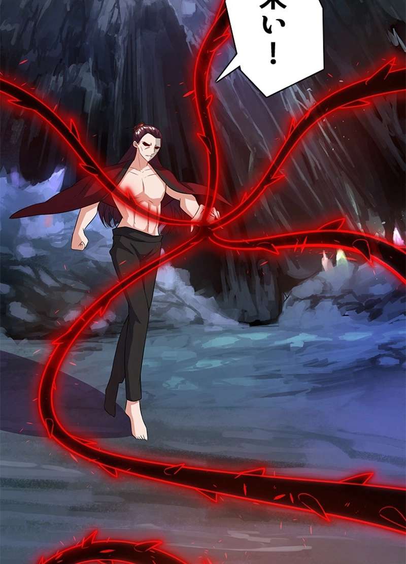 P52