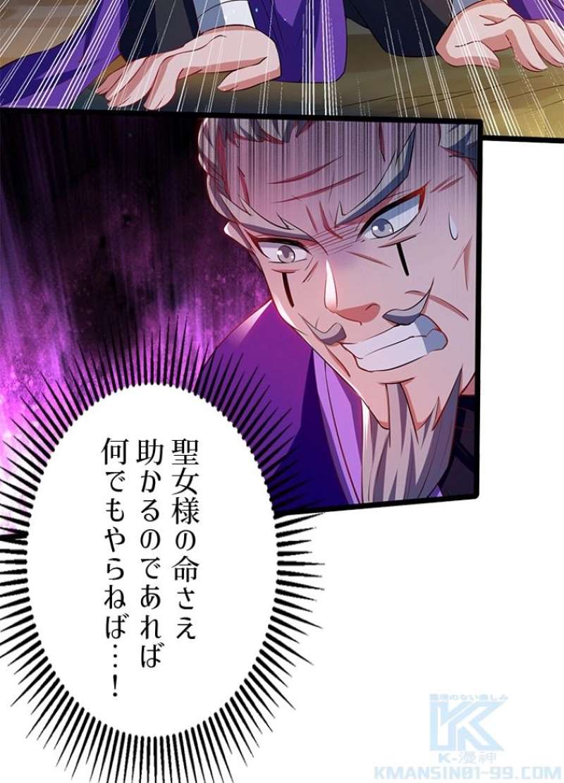 P68