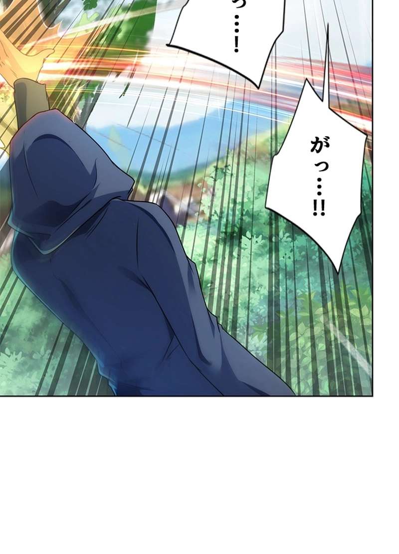 P81