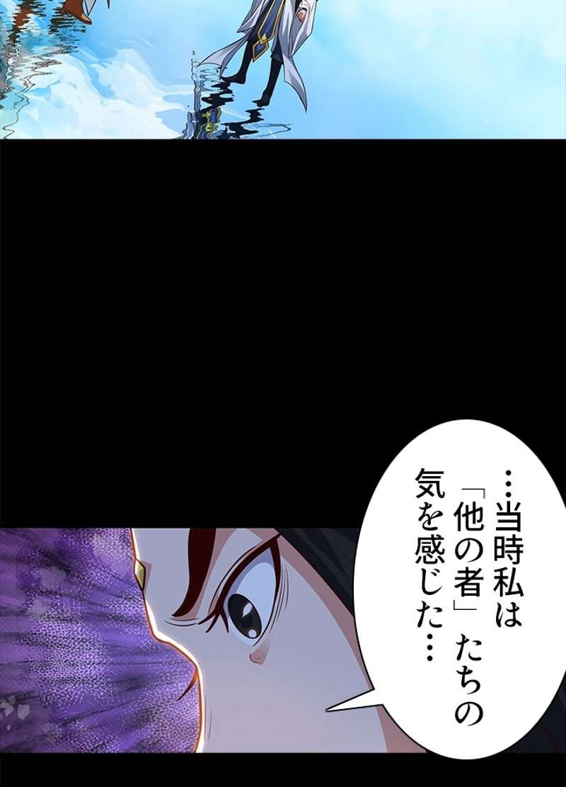 P48