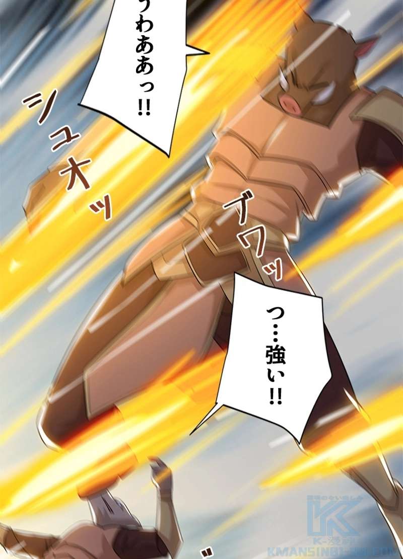 P41