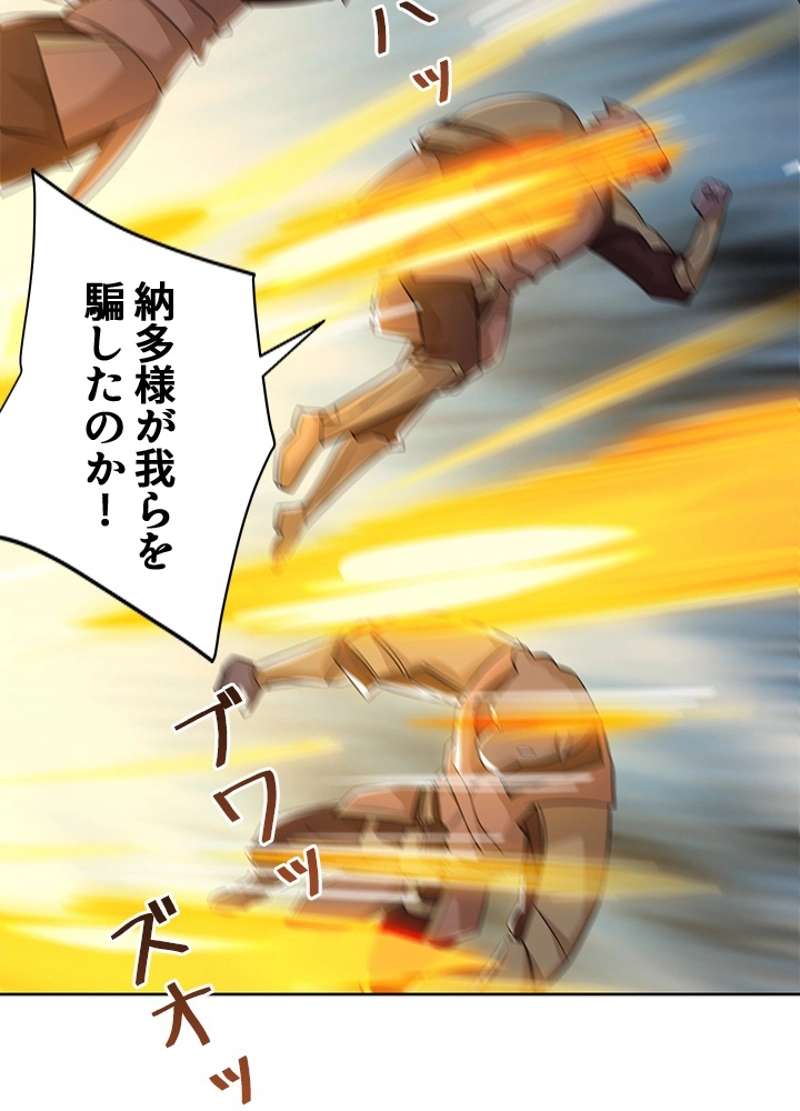 P42