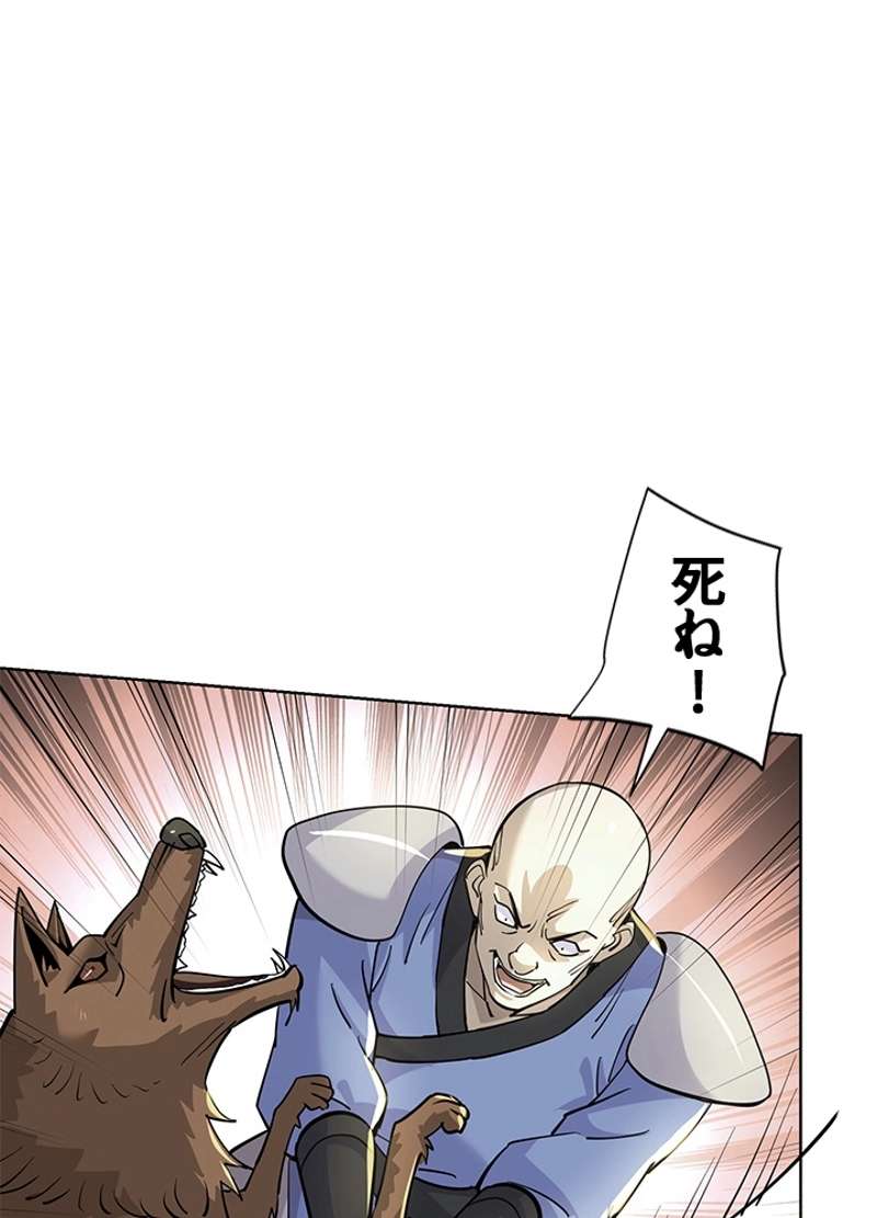 P89