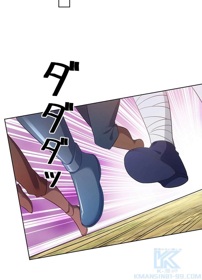 P53