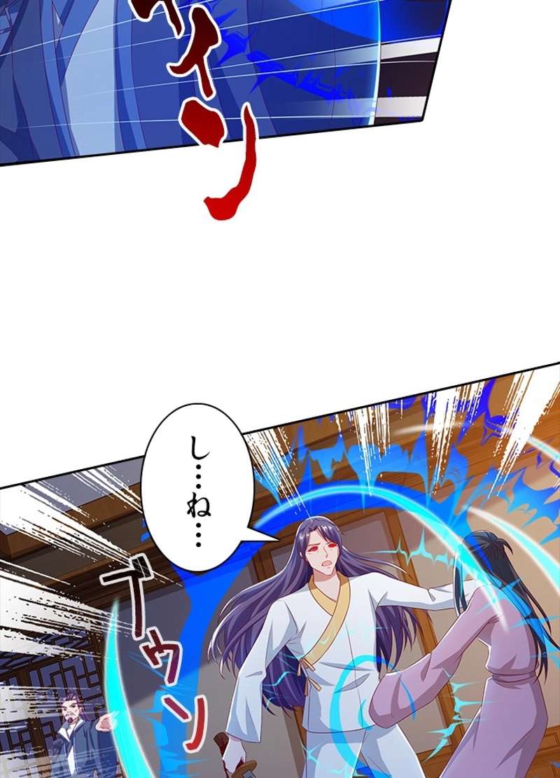 P52