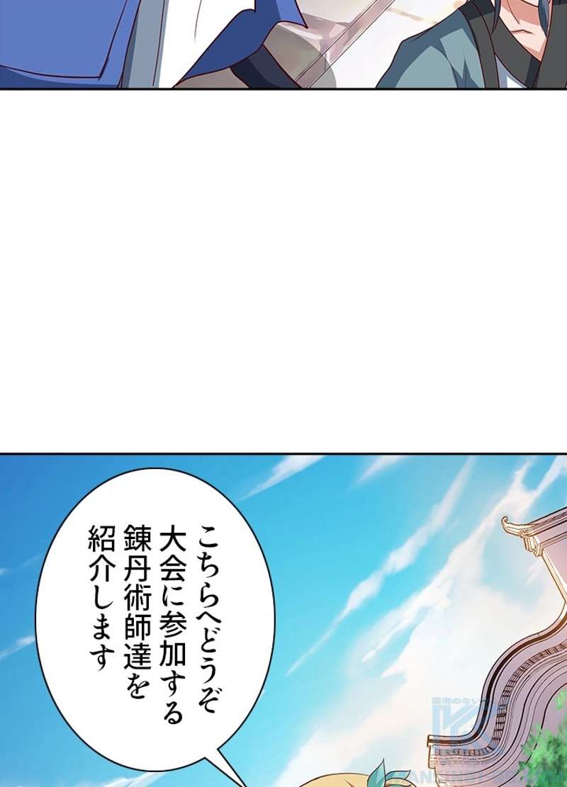 P68