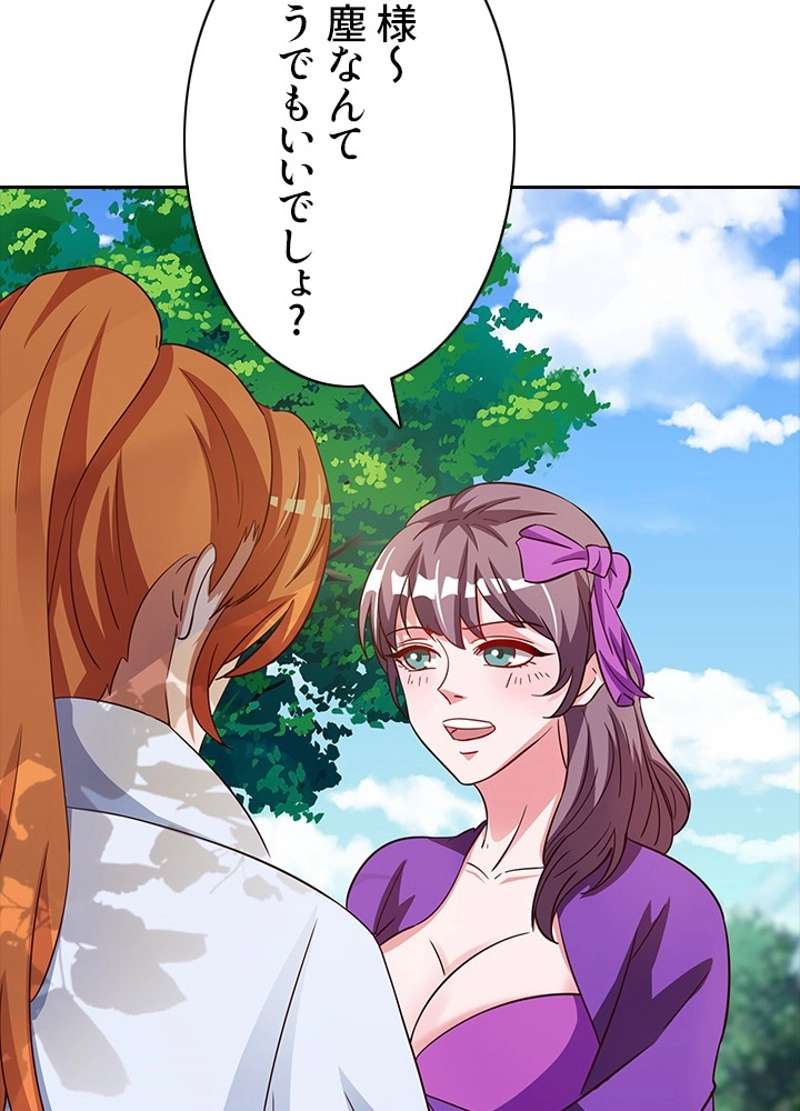 P49