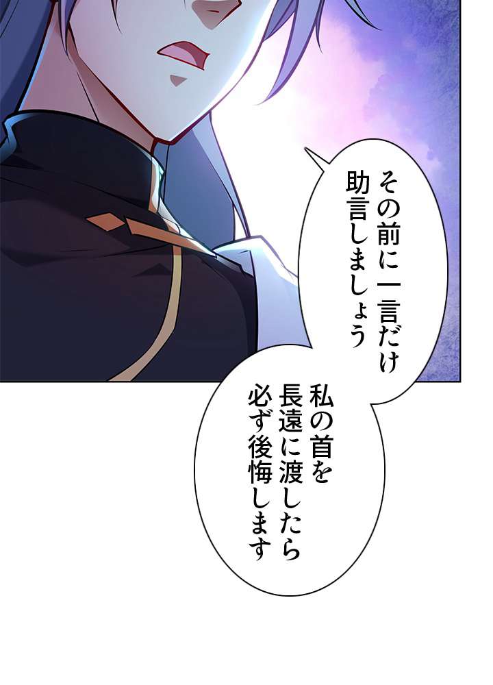 P65