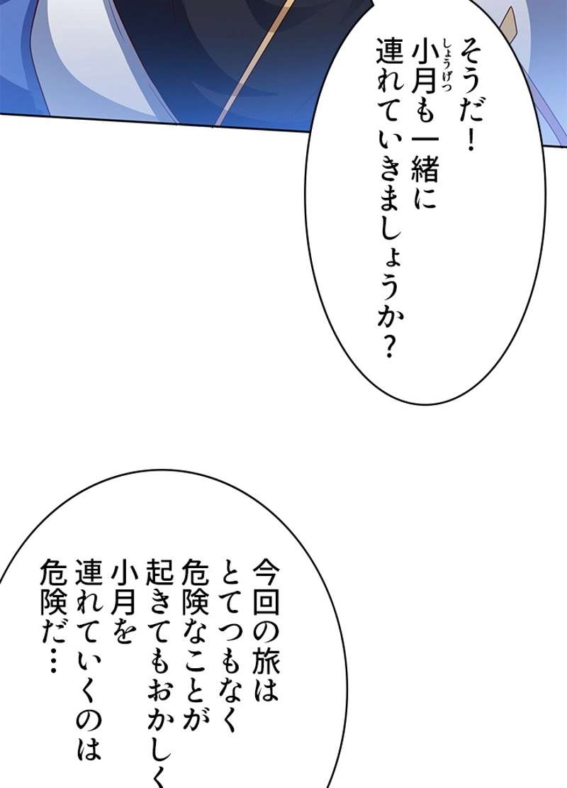 P64