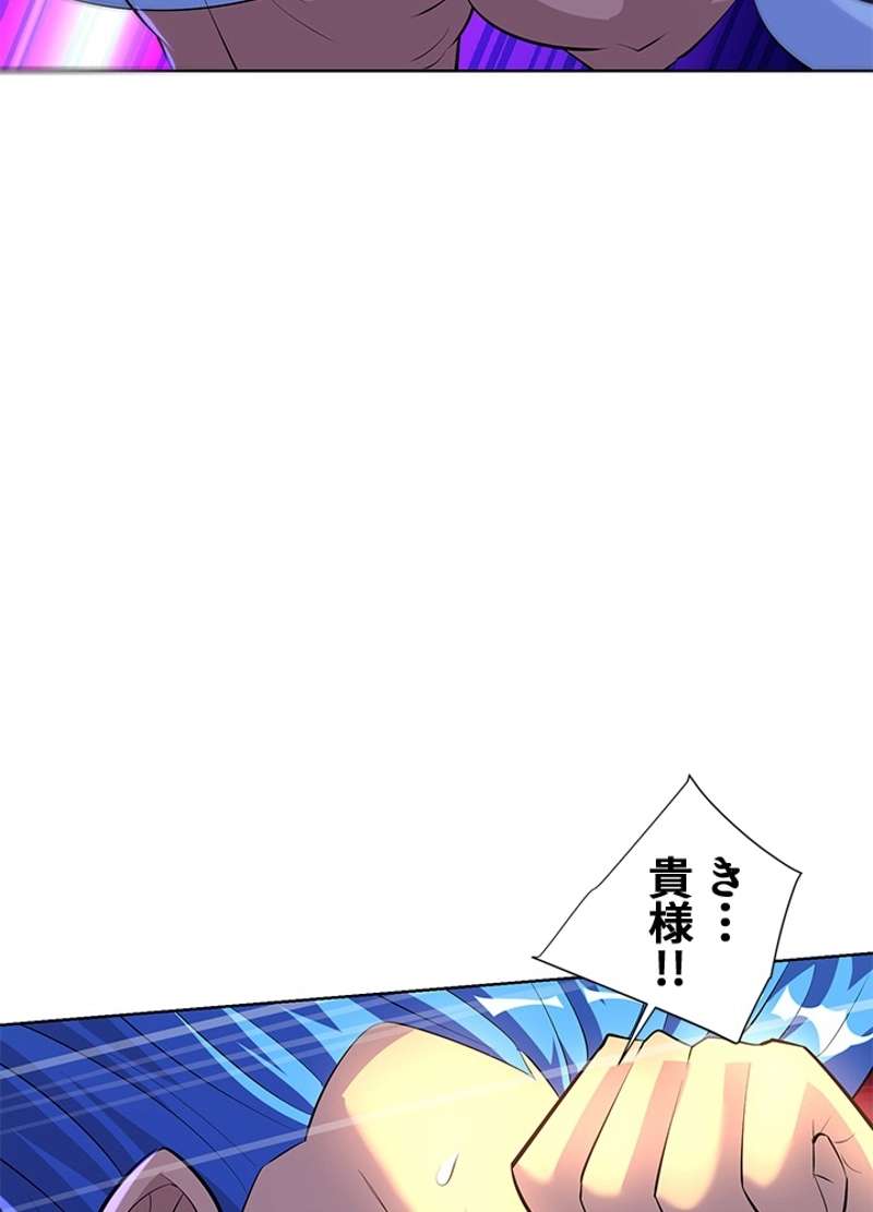 P81