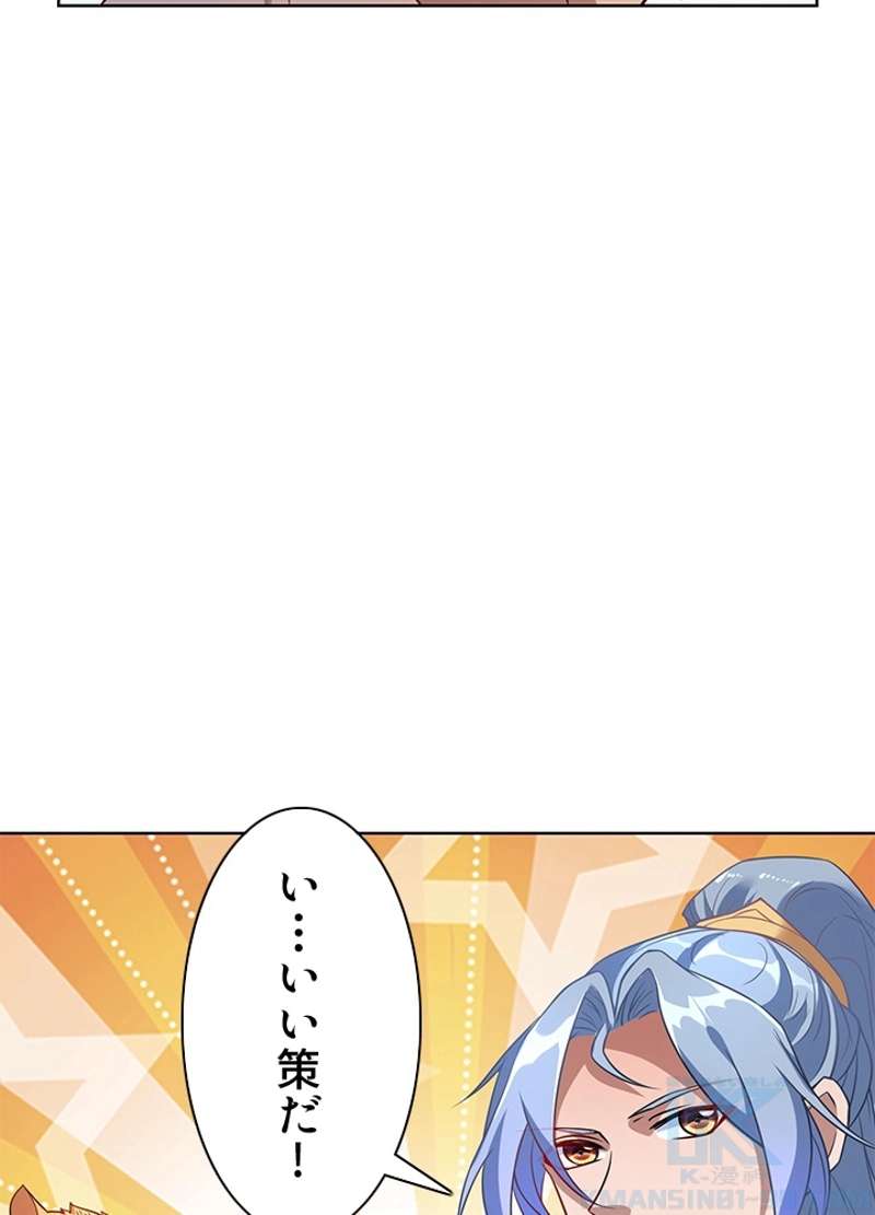 P89
