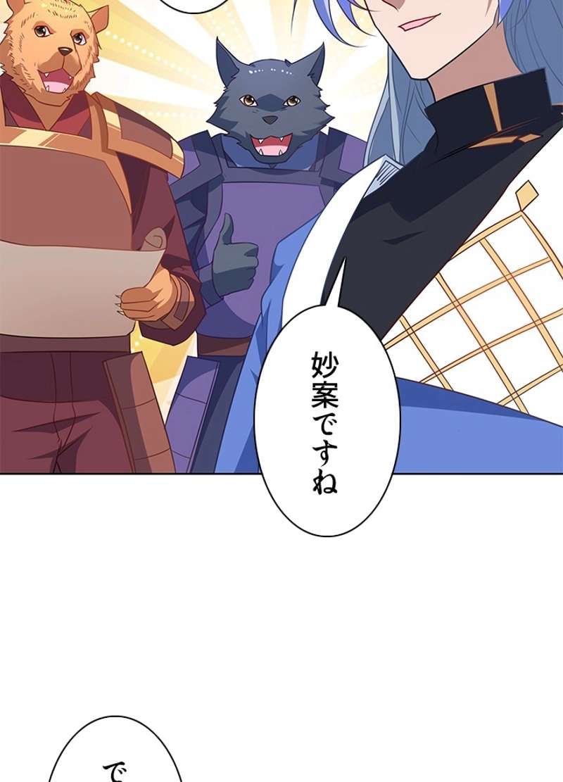 P90