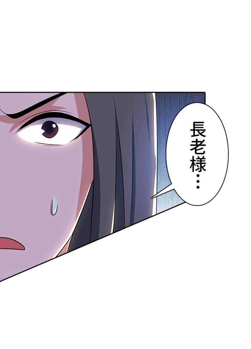 P46