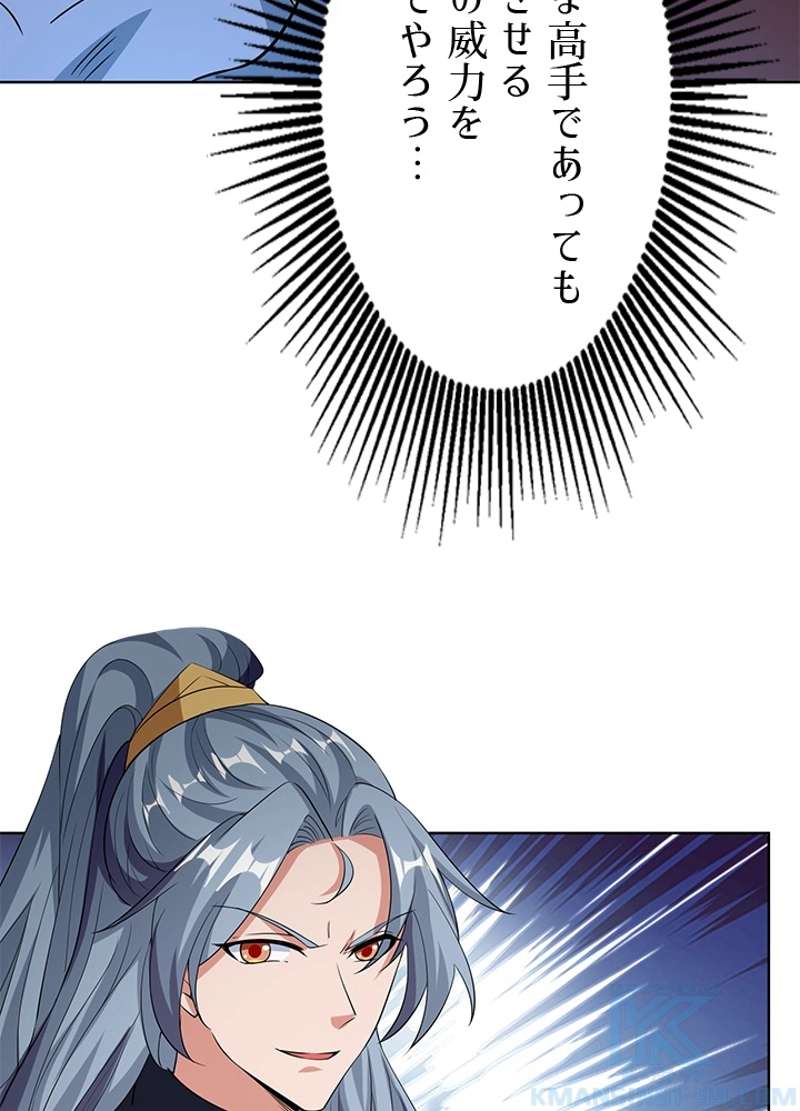 P35