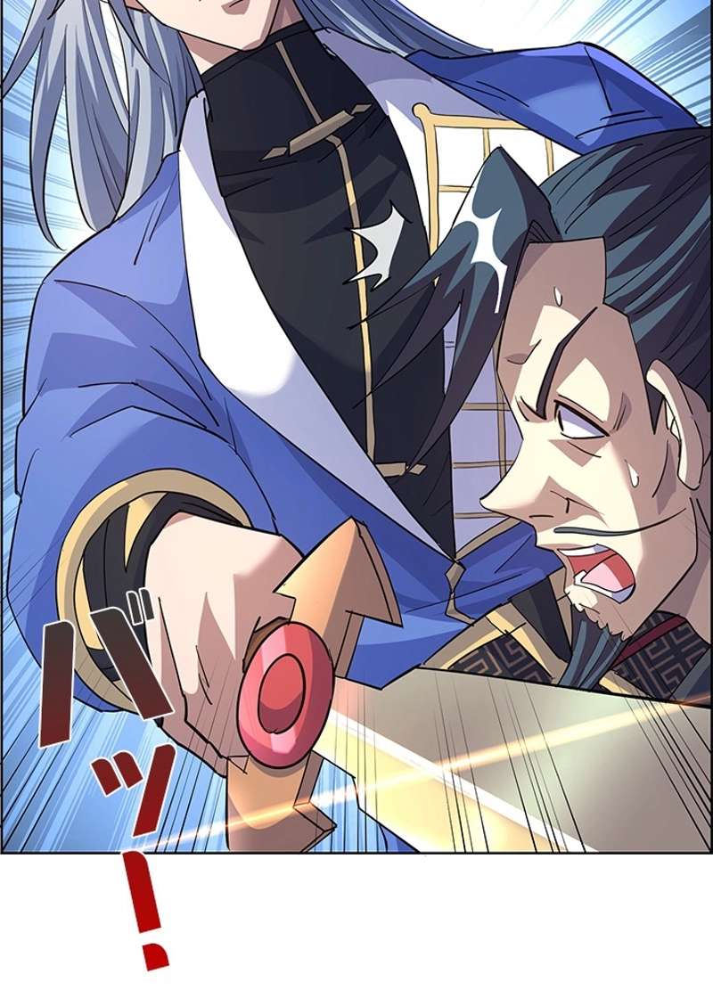 P48