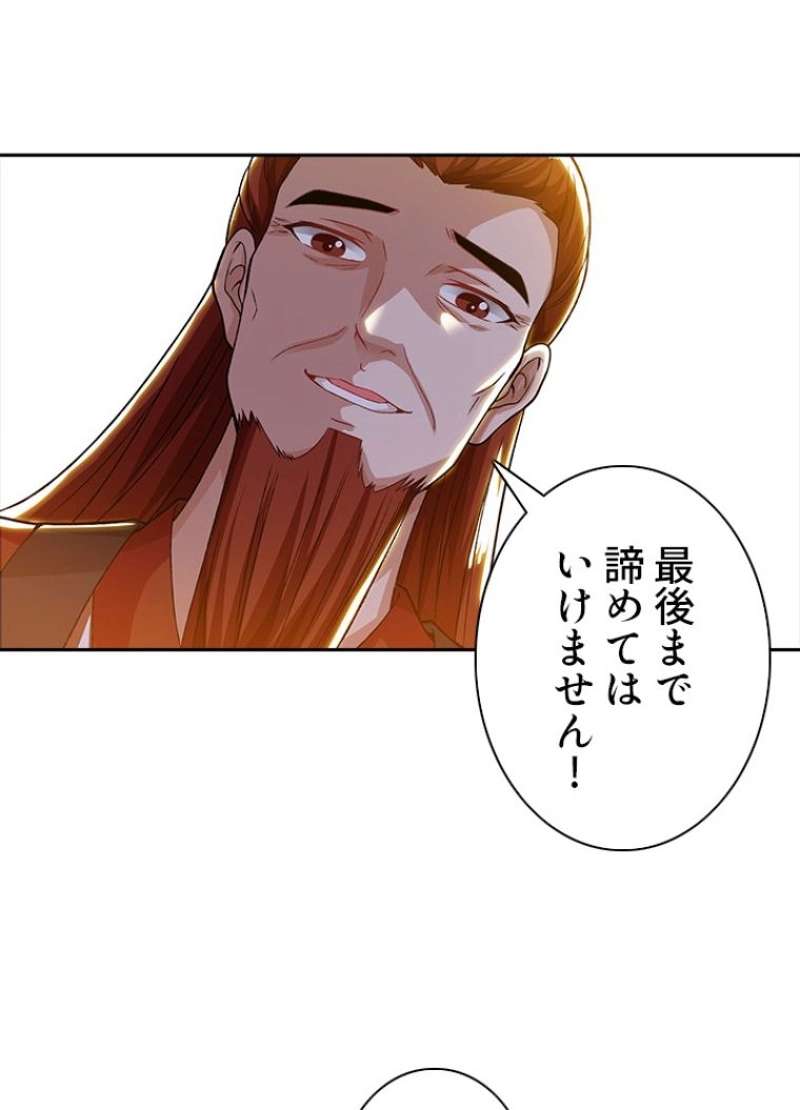 P43