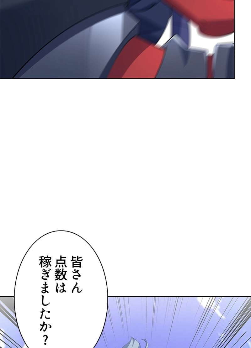 P66
