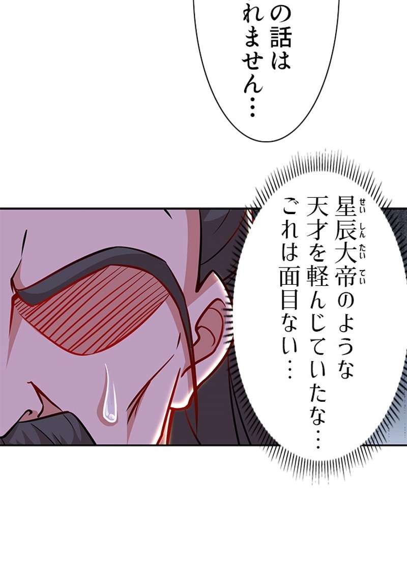 P34
