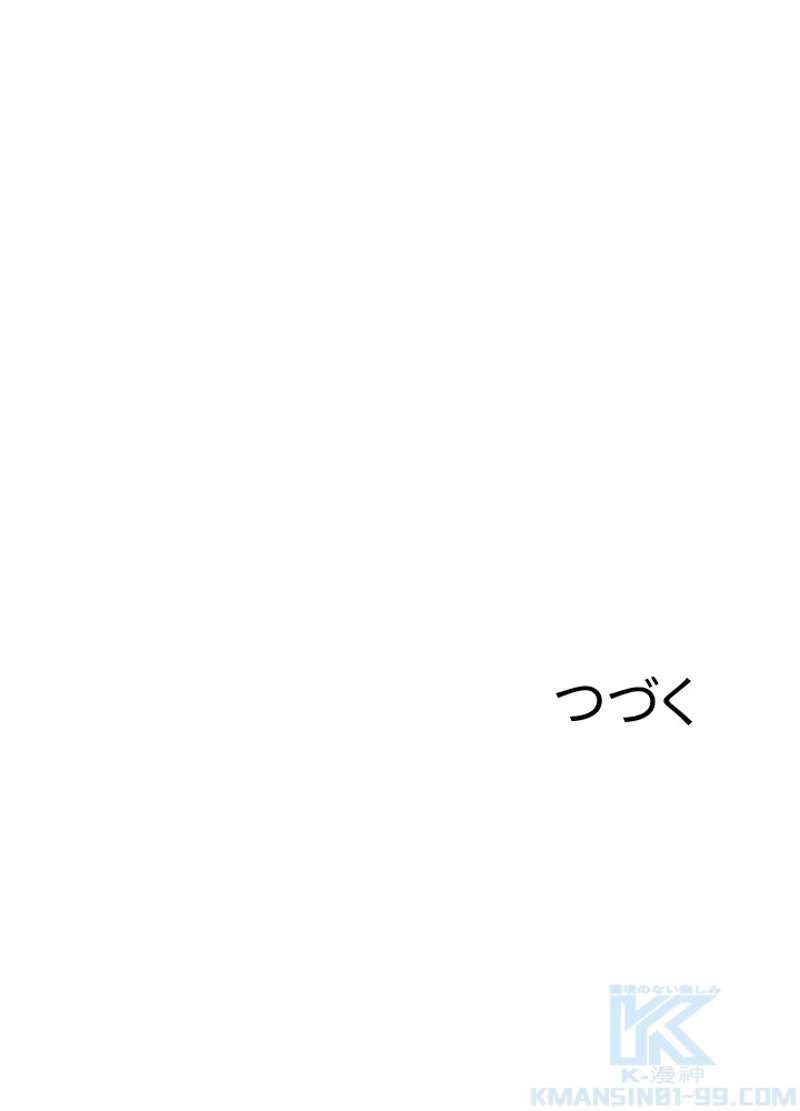 P68