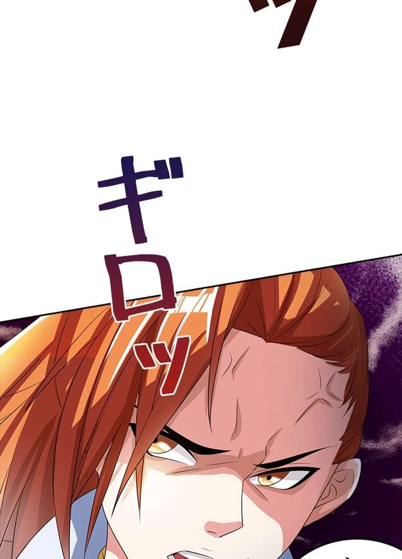 P48