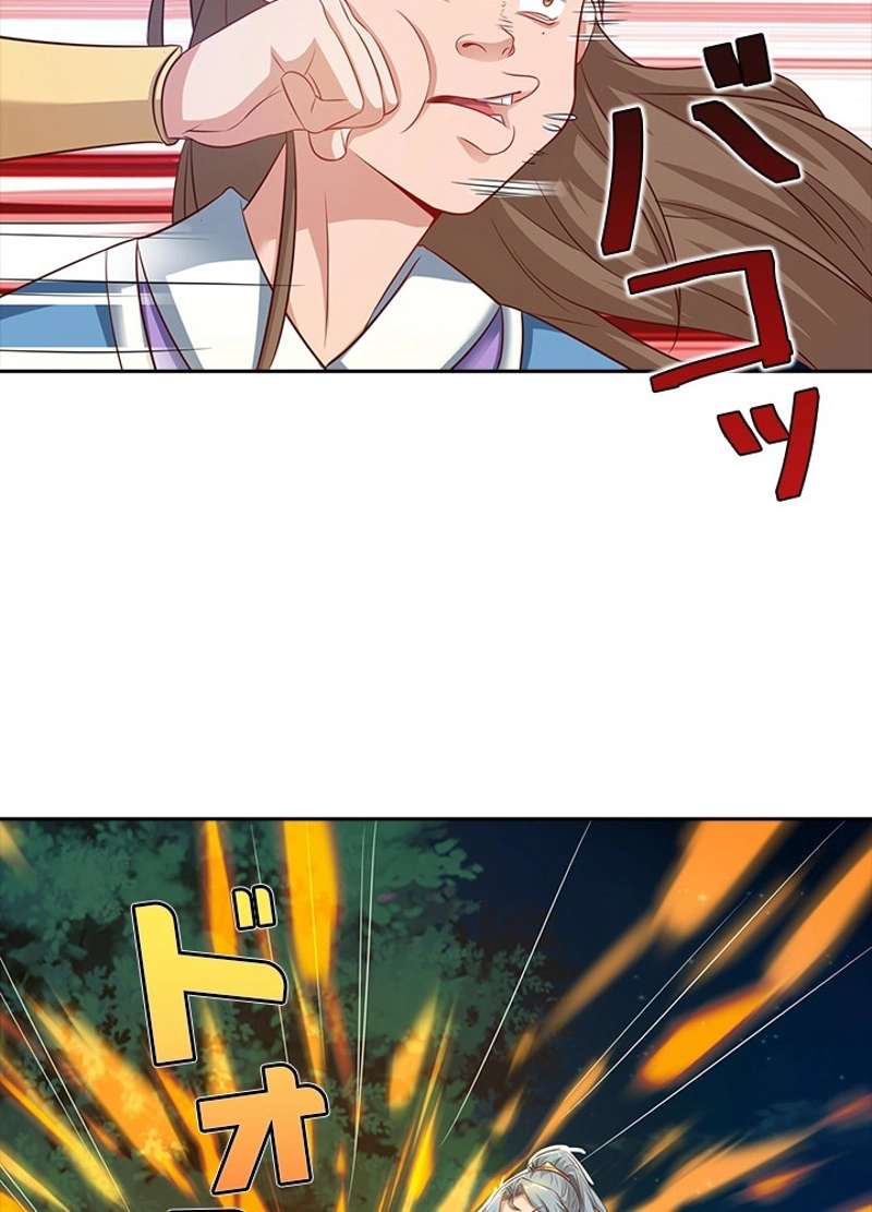 P51