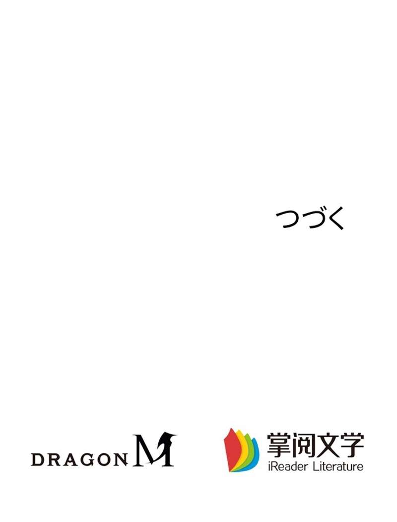 P73
