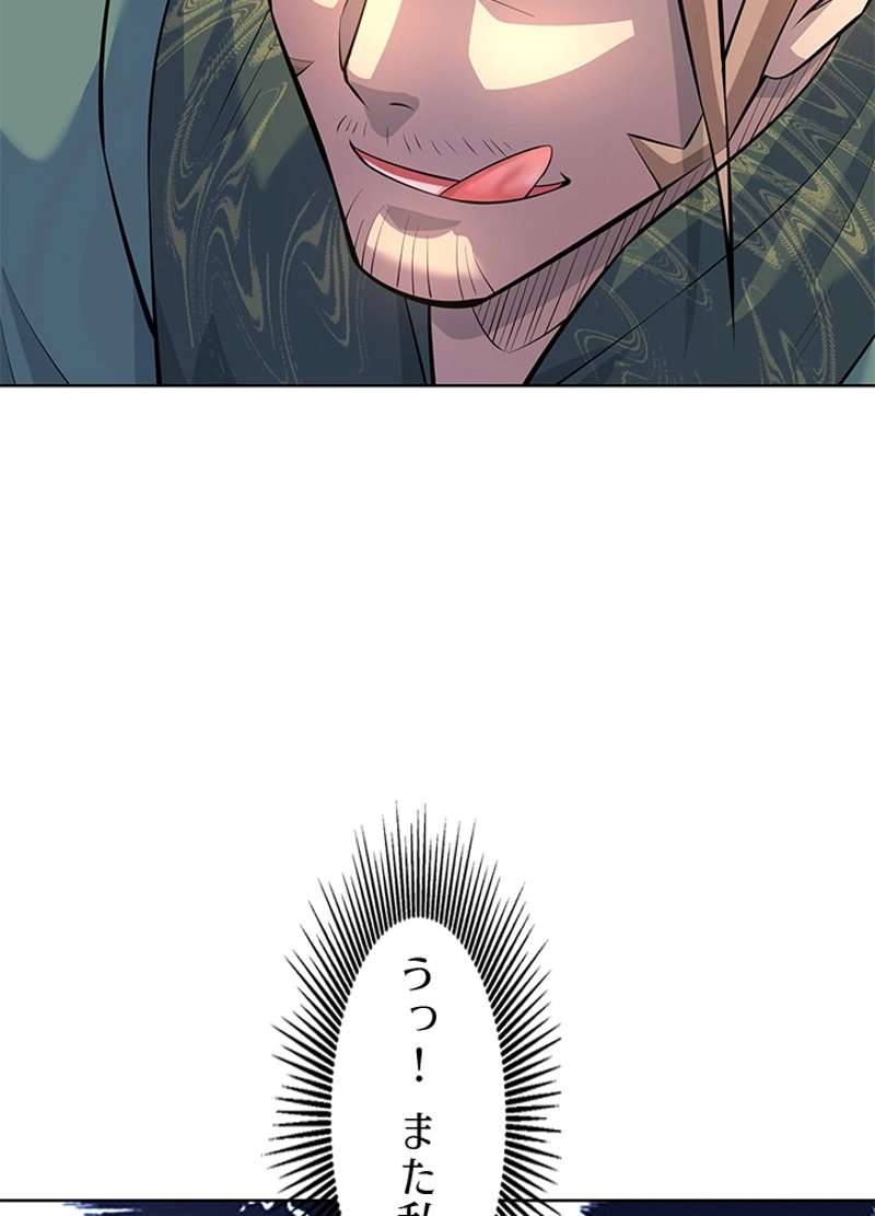 P71