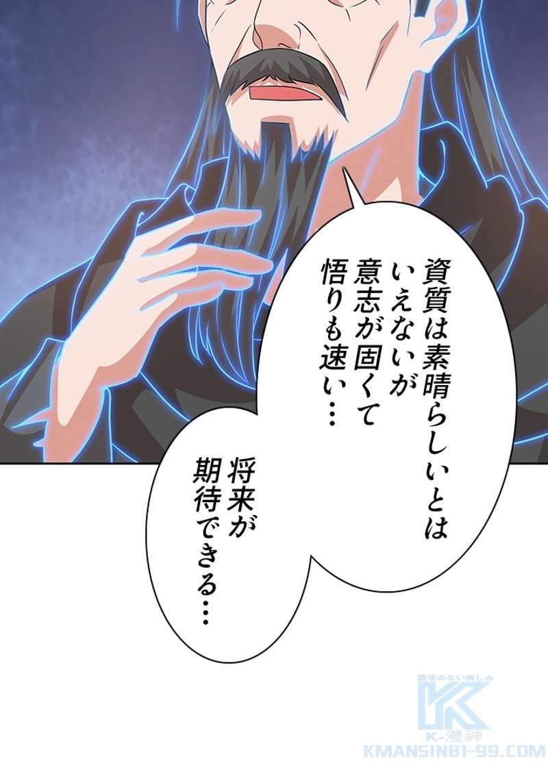 P35