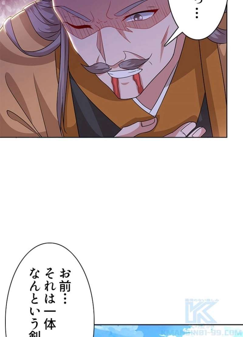 P41