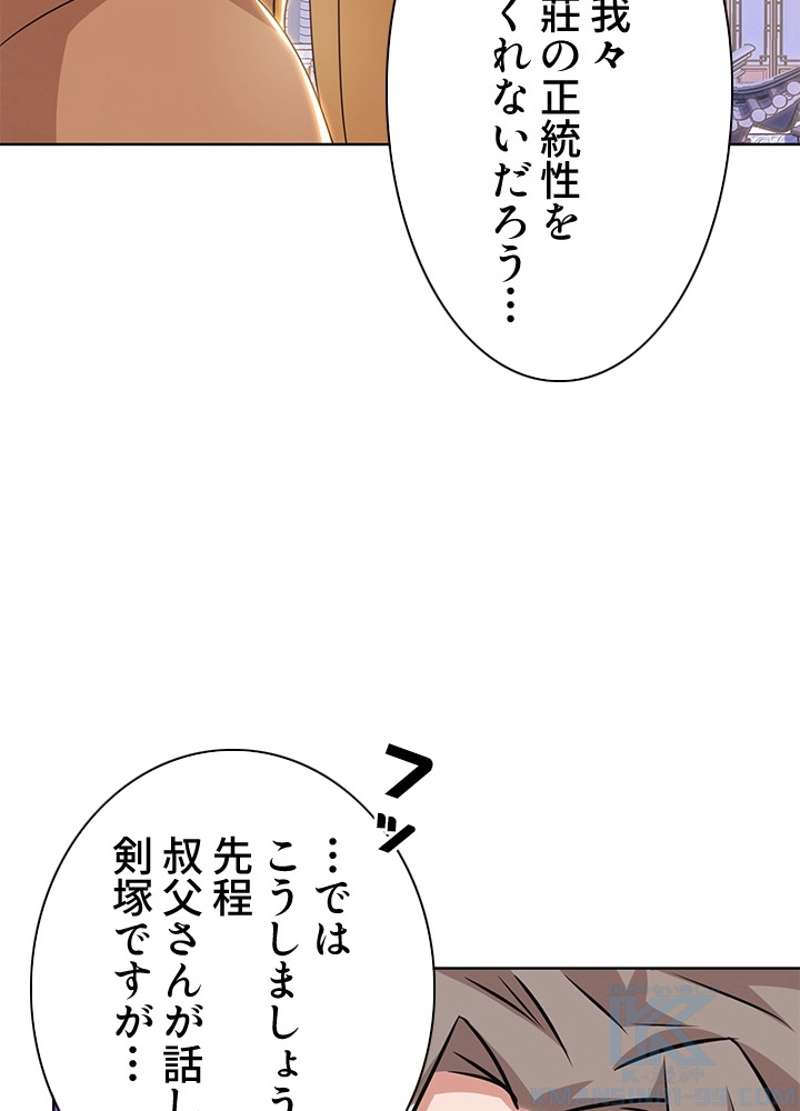 P71