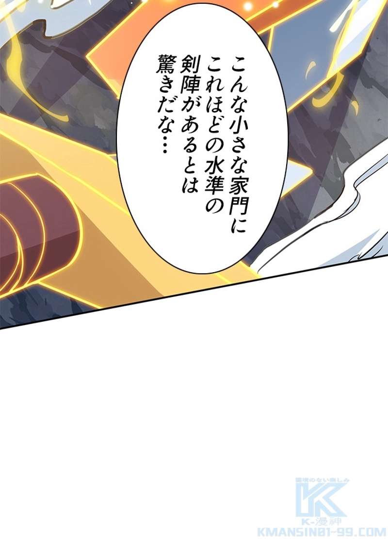 P89