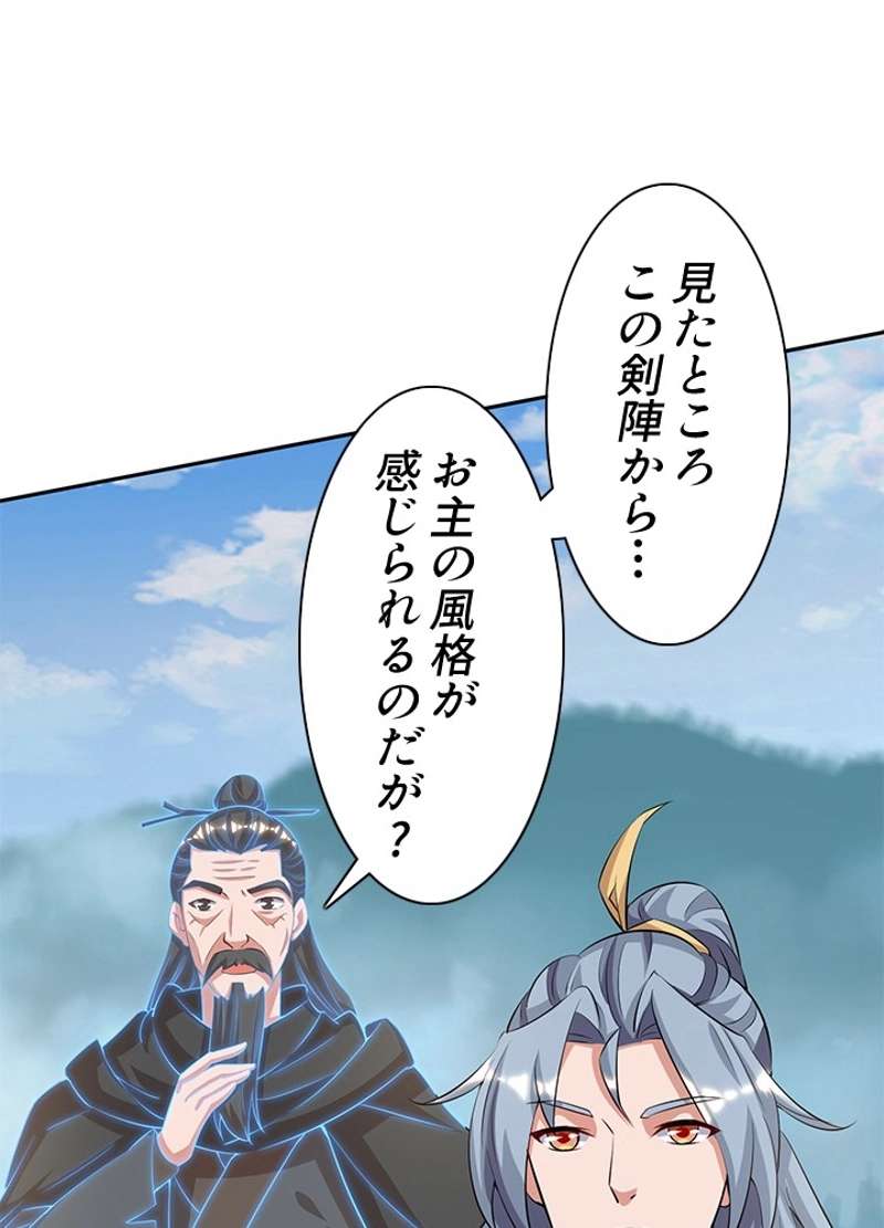 P90
