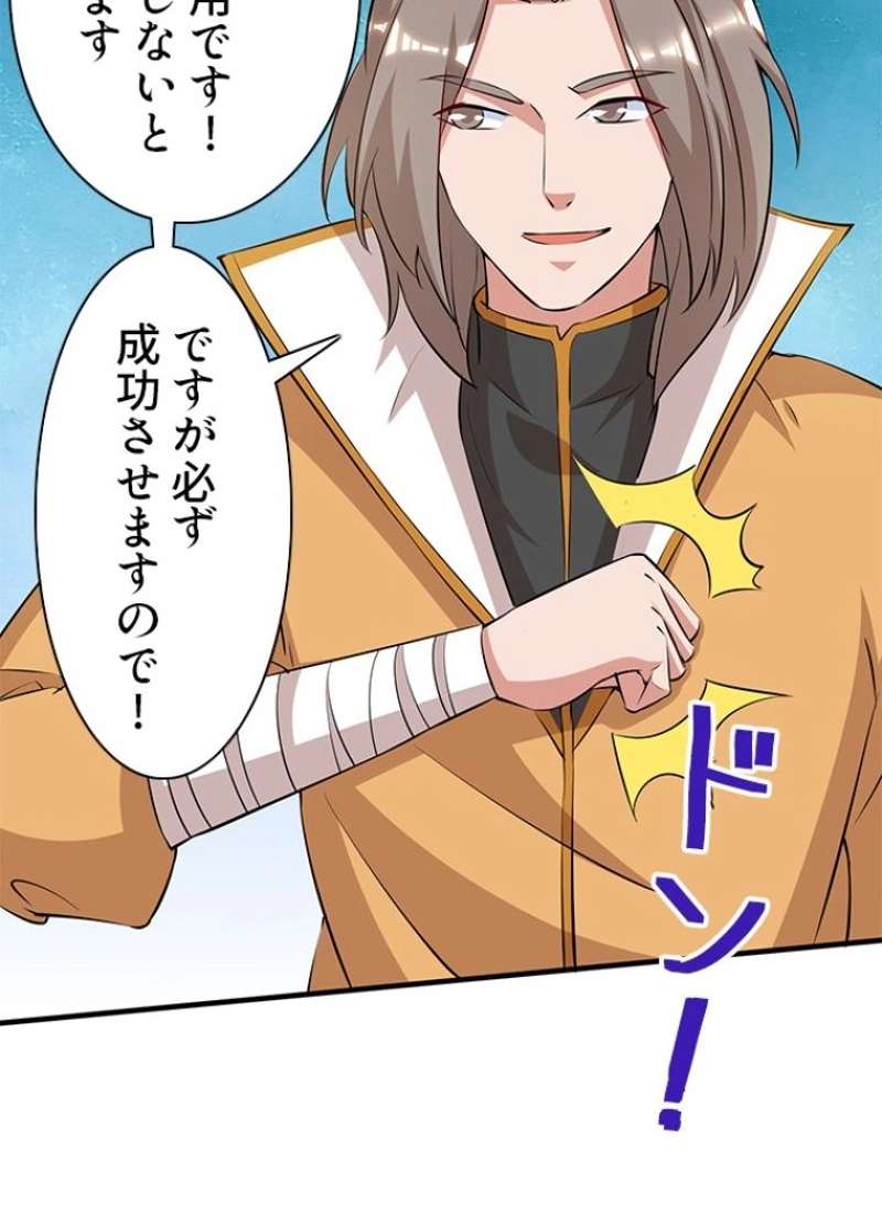 P99