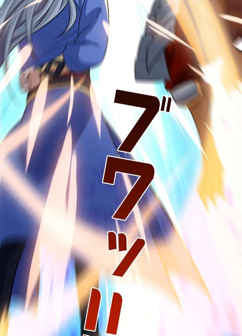 P61