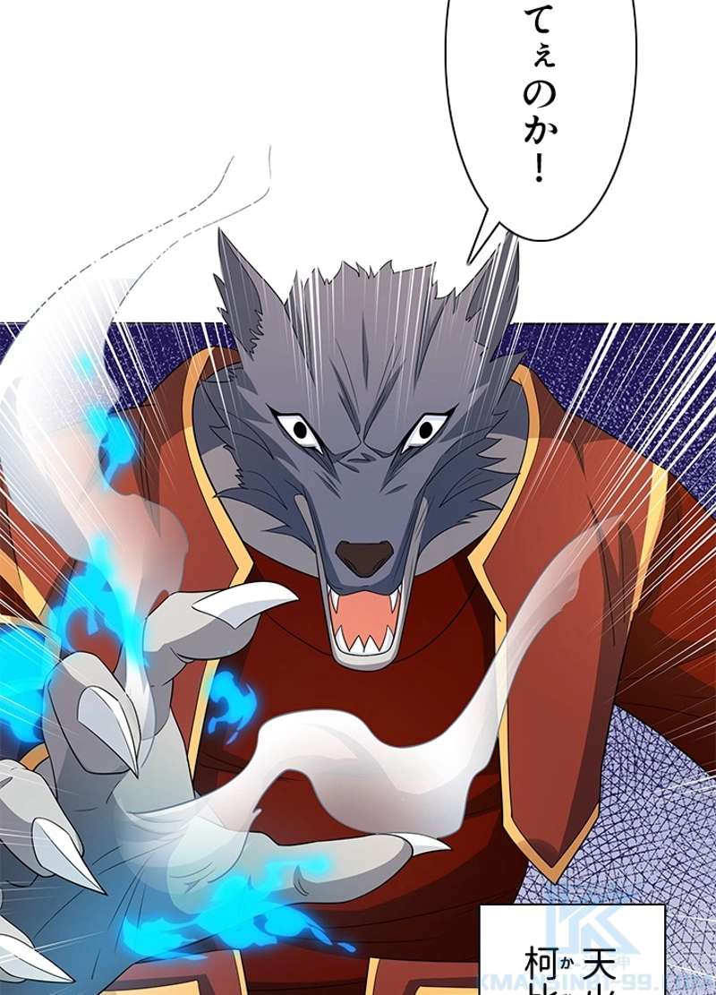 P95