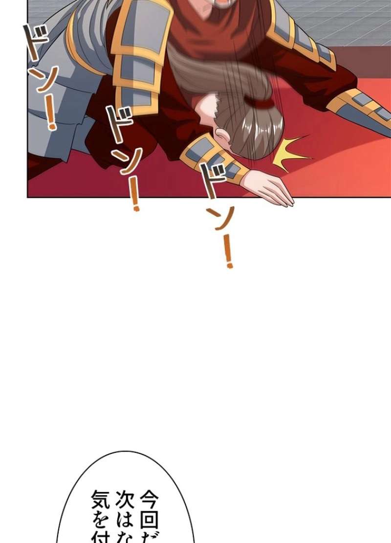 P99