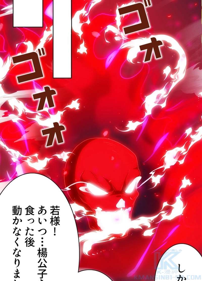 P68