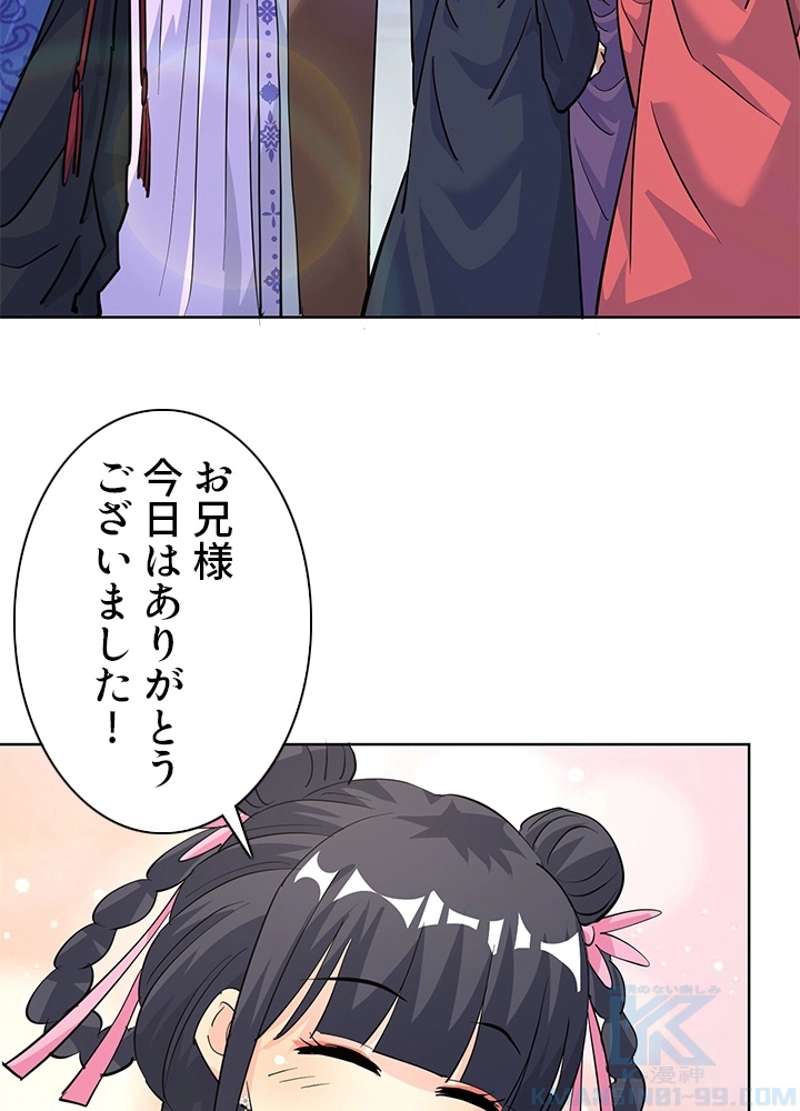 P94