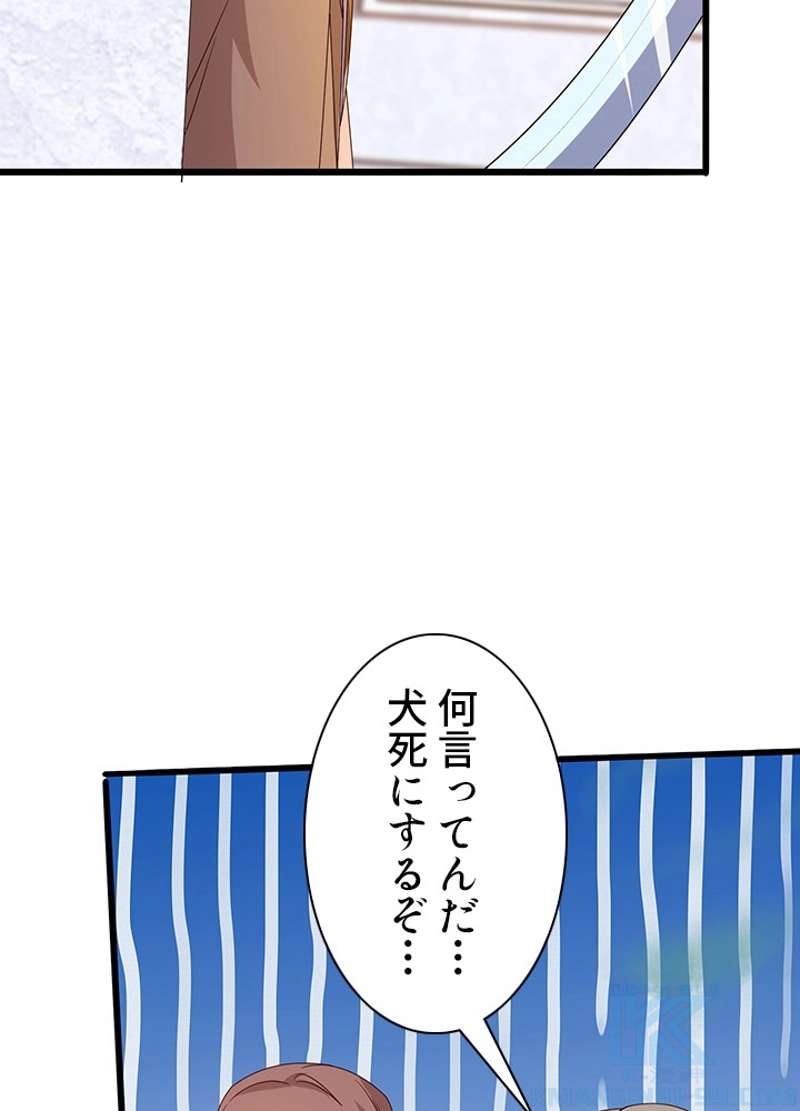 P59