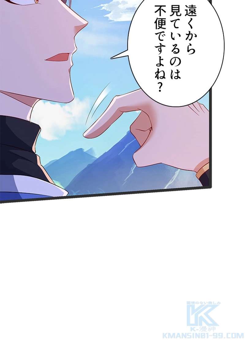 P89